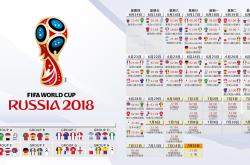 开云体育入口-掘金攻克金州堡垒，浓眉哥关键防守定乾坤