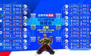 开云下载-2026世界杯惊涛，一位巴西归化天王，如何击碎东南亚德比的宿命枷锁？E组乱局下，罗德里戈的非典型英雄叙事