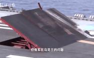开云体育在线-俄罗斯艰难突围，不惜玉汝挽回