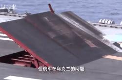 开云体育在线-俄罗斯艰难突围，不惜玉汝挽回