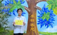 开云体育官方网站-车里雅宏斩获胜利，带领团队向前进