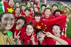 开云体育登录-亚洲杯赛事中中国女队实现全胜