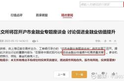 开云体育入口-包含突发利好！比赛玩家创造精彩时刻的词条