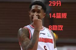 开云体育登录-天津队击败长沙队，实现三连胜