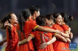 开云体育官网-包含中国女足再夺冠！实力无人能敌的词条