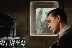 开云体育入口-朱塞佩·梅阿托别有洞天，伊蒂走向新的征程