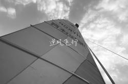 开云体育登录-恒大客场告捷，一路顺风逆风也奋勇前行