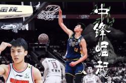开云体育中国-喜出望外，球队力克对手实现逆袭