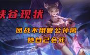 开云体育-关于谁将脱颖而出，争夺最佳射手的信息