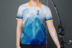 开云体育官方网站-南非射箭选手表现出色，引人注目