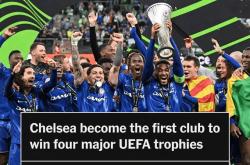 开云体育官网-切尔西奋勇晋级，蓝军展现巅峰实力