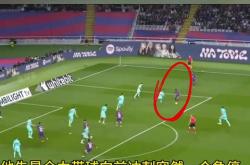 开云官网-马赛遭遇失利，仍然保持法甲前十位置