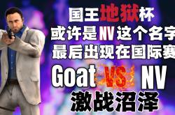 开云平台-TSM血洗SHR，Crisp操刀奇招英雄翻盘宿命之战2025世界赛，引爆全场热议