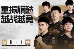 开云体育在线-包含RNG翻盘G2，Ming开启传奇时刻峡谷大战入围赛，让粉丝疯狂欢呼的词条