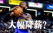 开云体育官网-湖人主控活塞一役砍下三双，创近期新高