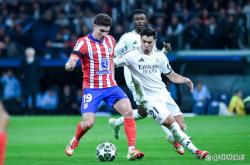 开云平台-皇家马德里主场告捷，全队抱团庆祝的简单介绍