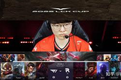 开云体育在线-DFM险胜KT，Inspired单局斩获MVP宿命之战入围赛，锁定晋级资格的简单介绍