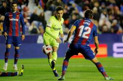 开云下载-莱万特客场战胜阿尔梅里亚，提升排名的简单介绍