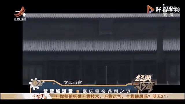 佛罗伦萨后防漏洞百出，导致失利惨淡的简单介绍