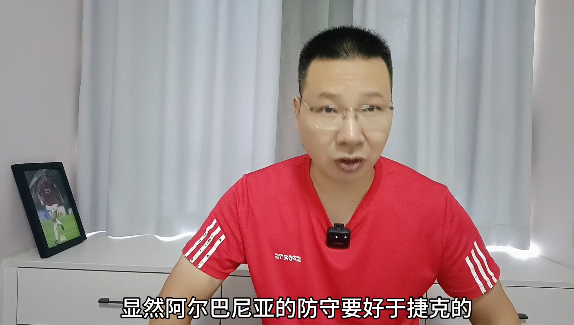 阿尔巴尼亚队在对决中遭遇压力，需要调整心态