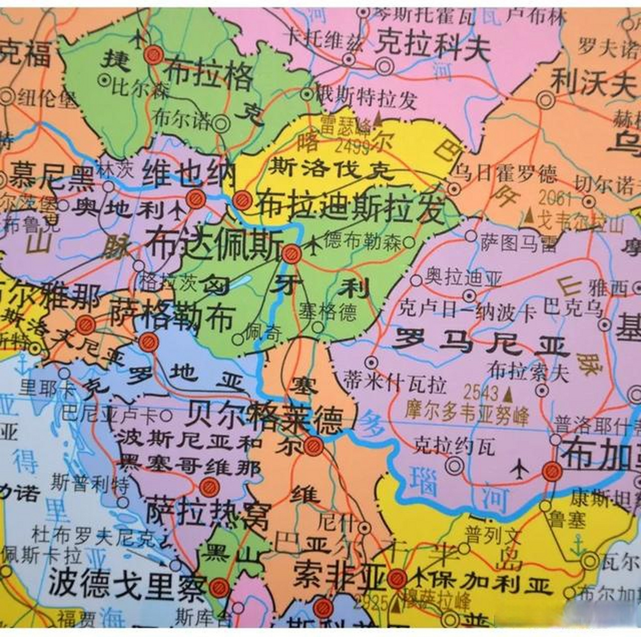 斯洛伐克与匈牙利激战，战平收场的简单介绍