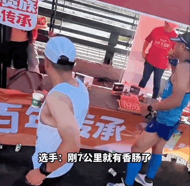包含摩洛哥马拉松选手冲刺终点，创造佳绩的词条