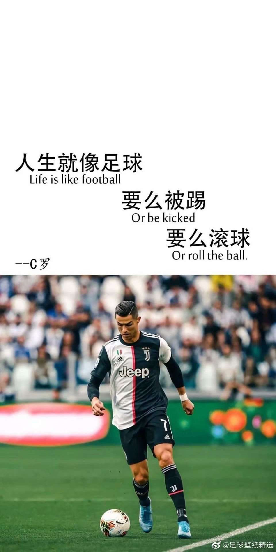 包含全神贯注！乌克兰选手全力以赴的词条
