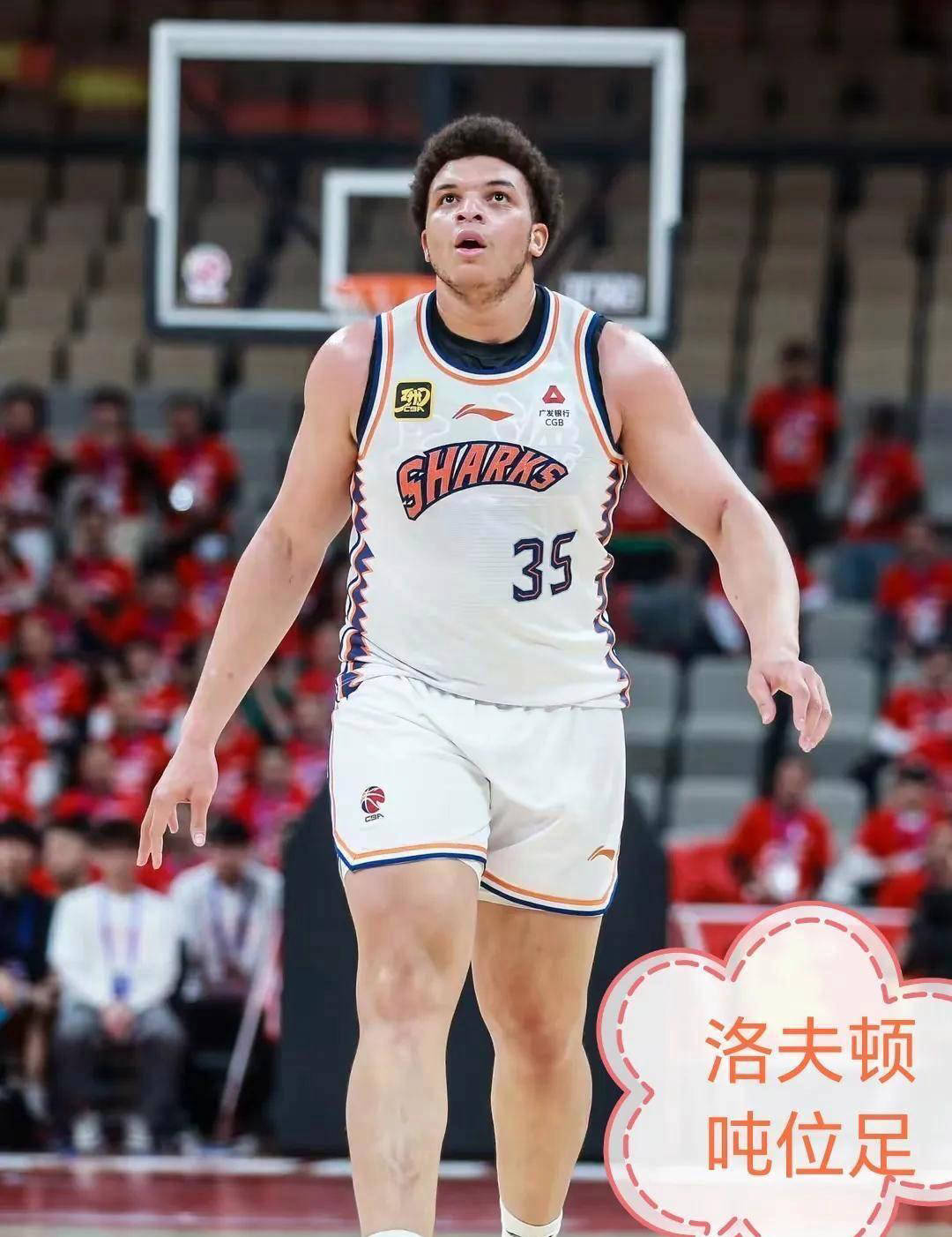 重大主题：外援组成临时阵容在国外联赛中崭露头角