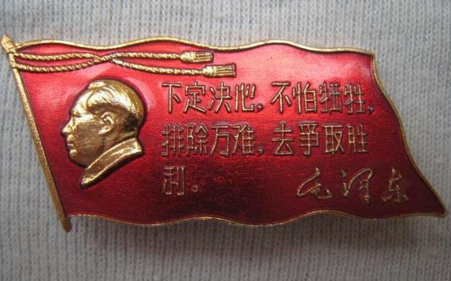 科尔多巴团结一致,争取胜利的简单介绍 科尔多巴团结一致,争取胜利的简单介绍