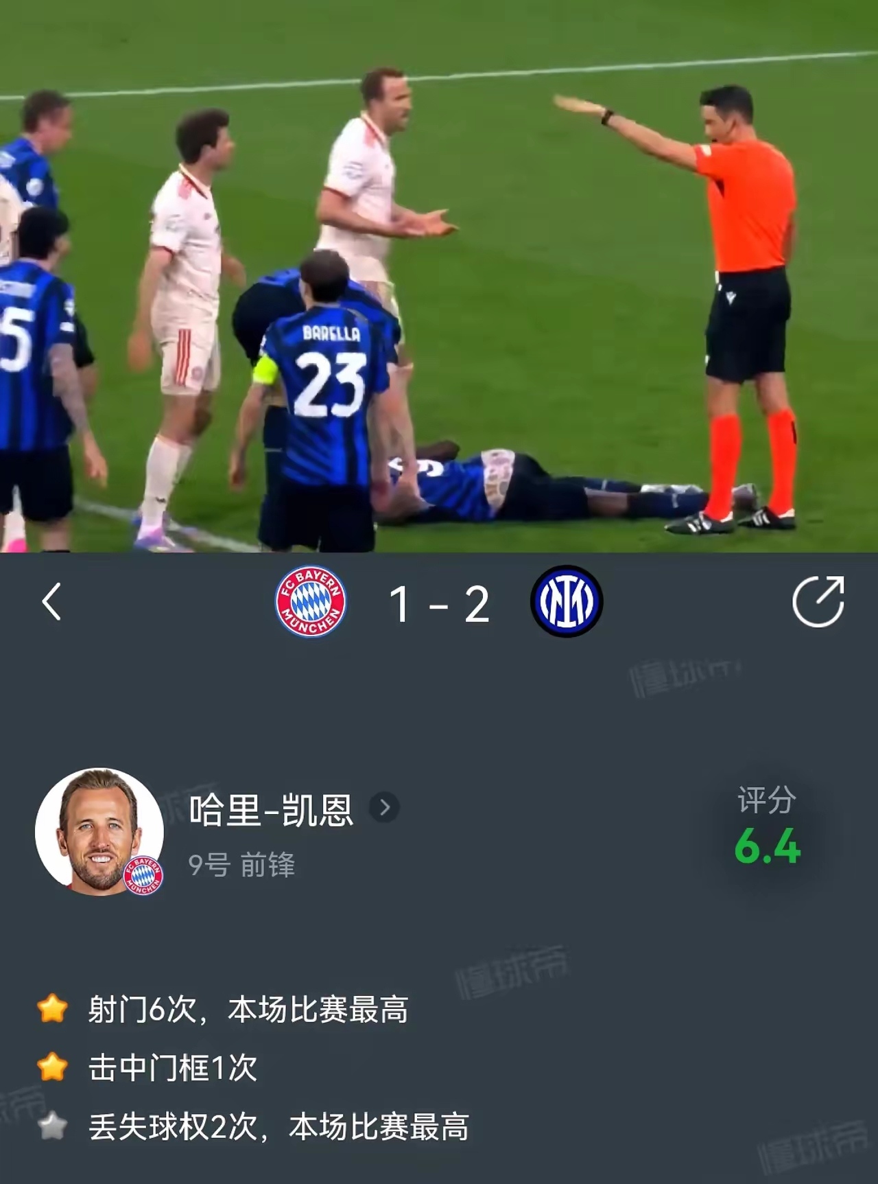 欧洲联赛中的比赛场面引人入胜,扣人心弦的简单介绍 欧洲联赛中的比赛场面引人入胜,扣人心弦的简单介绍