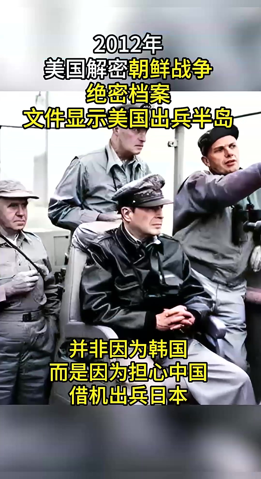 韩国-大胜朝鲜，晋级欧国联半决赛