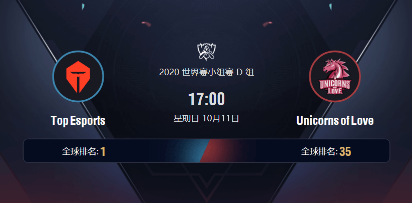 包含捷克击剑选手展现出色技巧！轻松取胜的词条