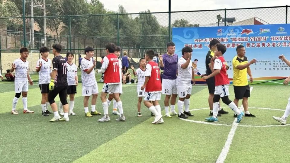 名师对决，足球盛宴即将掀起一场空前绝后的简单介绍