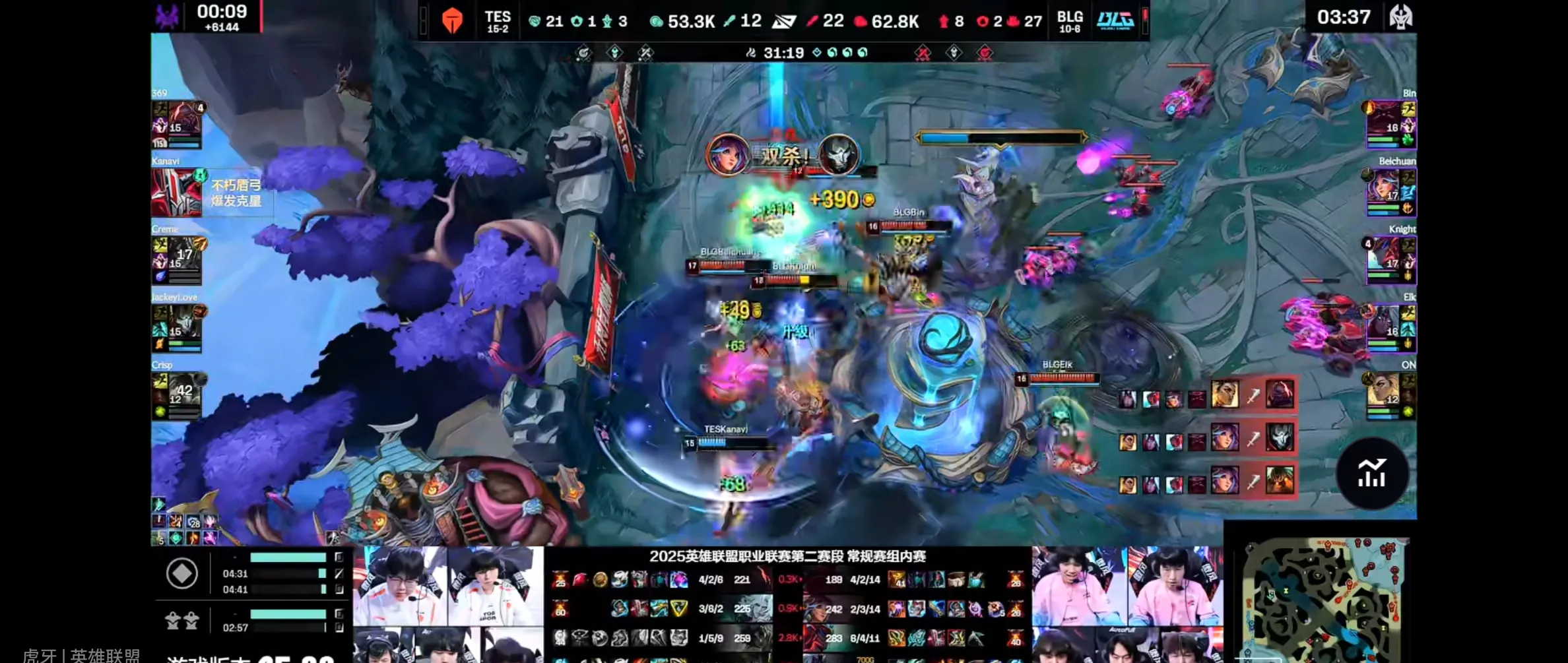 BRO翻盘TSM，Ming拿下关键大龙鏖战多局入围赛，锁定晋级资格