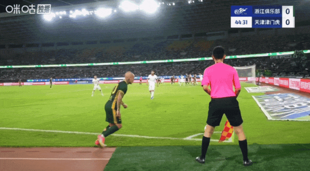 杭州绿城客场战胜对手，连胜势头明显