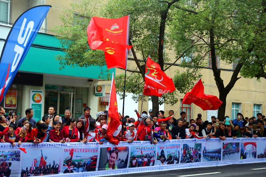 玻利维亚选手破功夺冠,勇夺金牌 玻利维亚选手破功夺冠,勇夺金牌