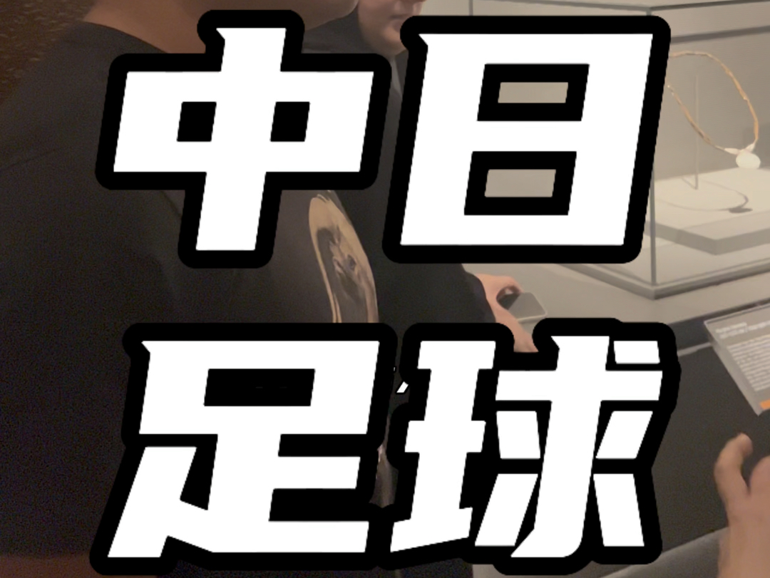 中超比赛球员在社交媒体晒出休息日生活 中超比赛球员在社交媒体晒出休息日生活