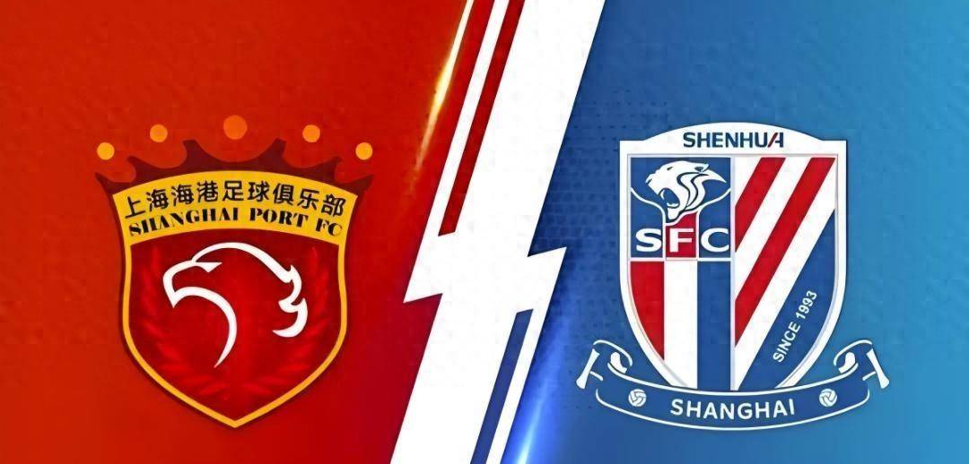 上海申花双线作战低迷，备战需调整状态的简单介绍