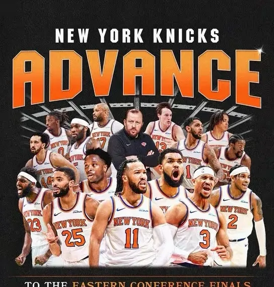 俄罗斯球队大胜对手,晋级国际赛事半决赛的简单介绍 俄罗斯球队大胜对手,晋级国际赛事半决赛的简单介绍